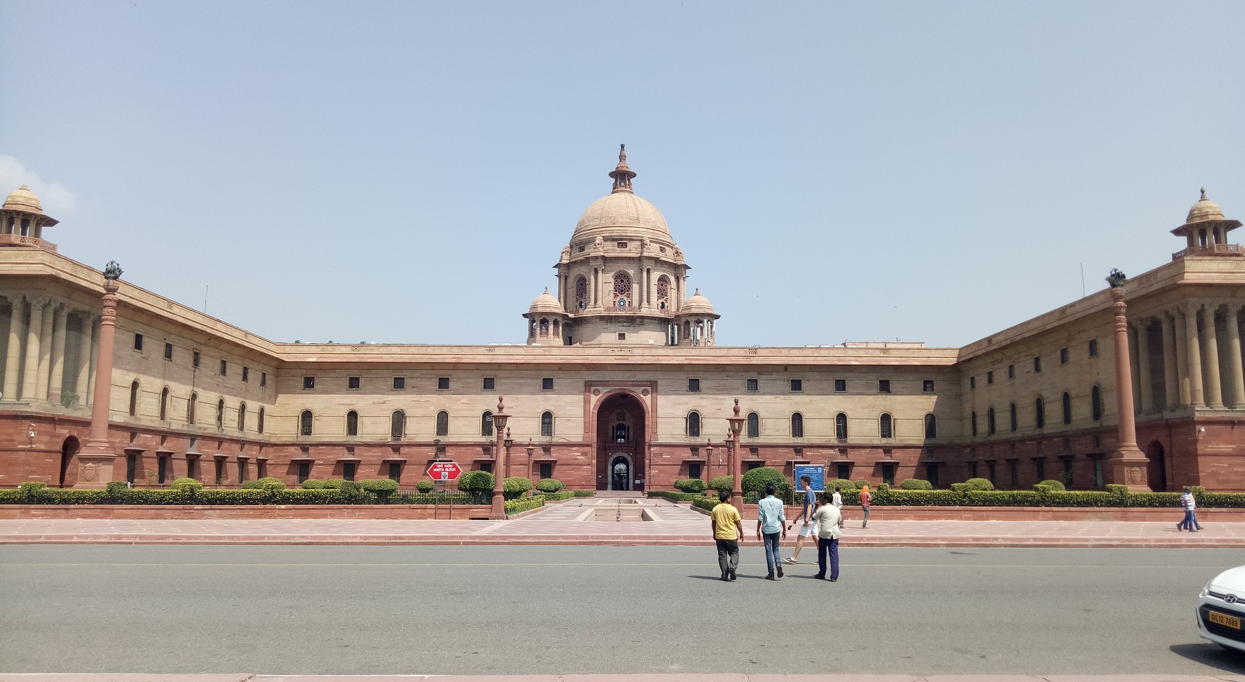 President House Delhi, India
